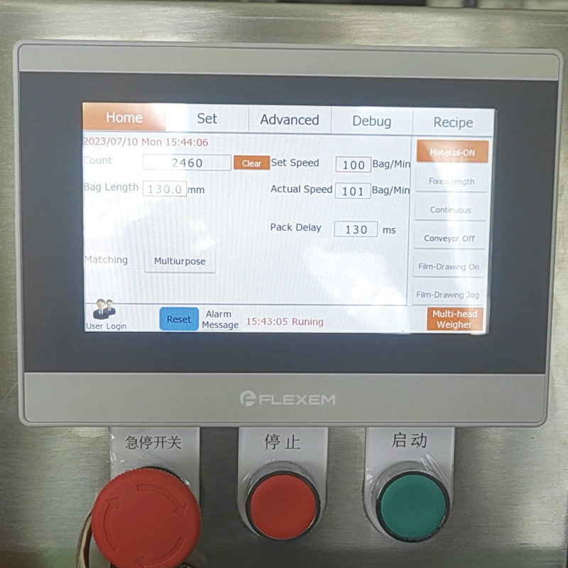 Tự động đa đầu cân đồ ăn nhẹ Vffs Nitrogen Packing Machine với máy dò kim loại