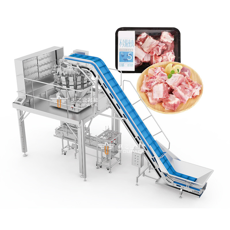 Dòng sản xuất bao bì hộp nhựa mới với màn hình cảm ứng màu 10'
