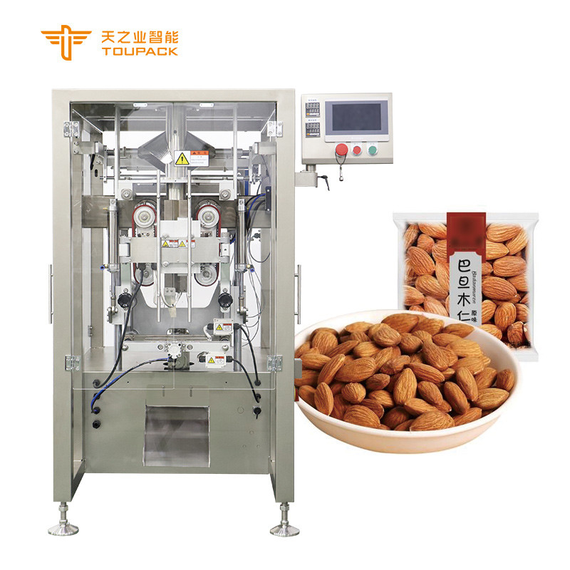 100g 200g 500g hạt Chips Popcorn Máy đóng gói cân tốc độ cao
