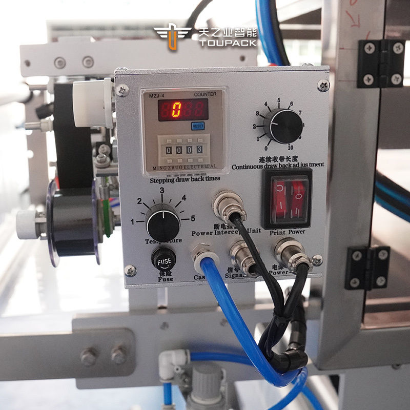 Máy đóng gói, chiết rót và hàn kẹo que kem đa làn tốc độ cao tự động, que kem, nước ép, đa làn, chất lỏng, hồ, nước sốt, mật ong, máy đóng gói túi