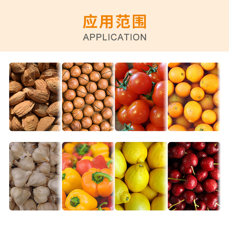 Máy đóng gói salad túi tự động tốc độ cao cho 14 đầu Máy đóng gói trái cây khô nhiều đầu