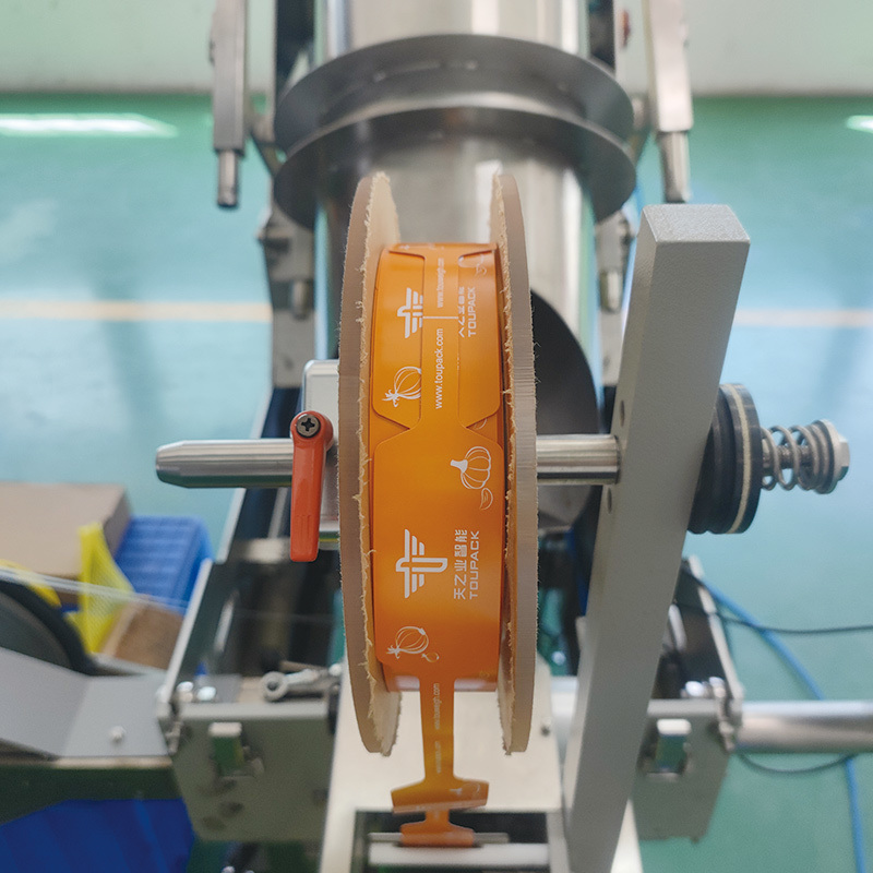 Máy đóng gói túi lưới liên tục Máy đóng gói nhanh tự động Ngô hải sản thịt nướng Hỏi lưới túi kín