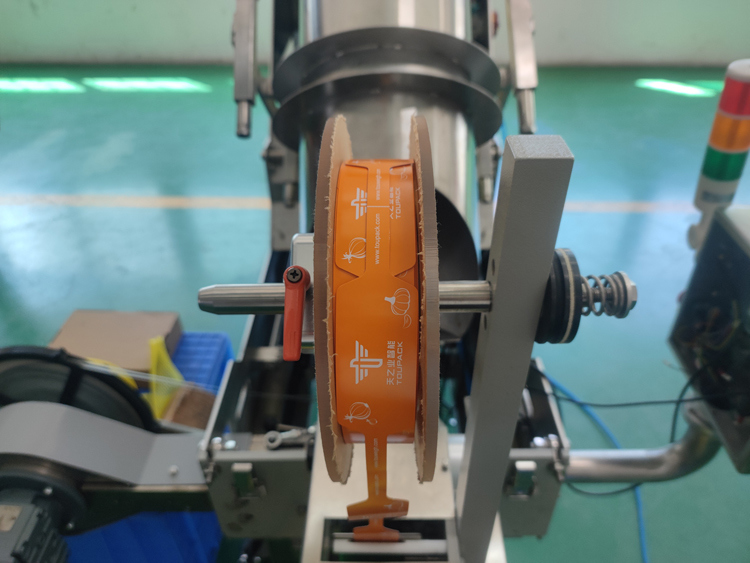 Máy đóng gói lưới tự động, phạm vi cân 3g-5000g, dùng để đóng gói rau củ quả, gừng, khoai tây, trái cây họ cam quýt