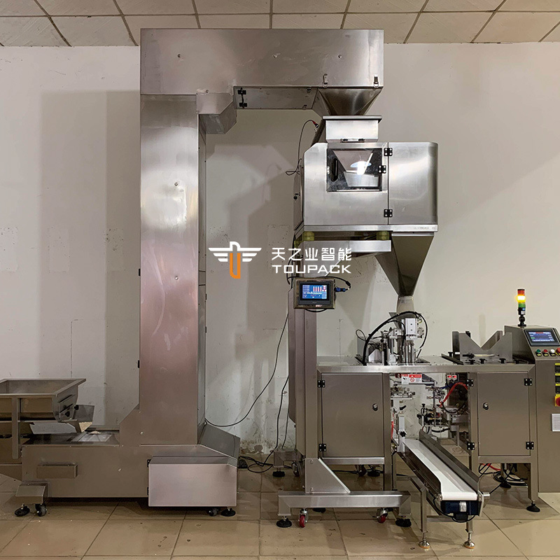 500g 1kg Cà phê hạt cà phê đông khô cà phê đa chức năng chân không 3 trong 1 bột cà phê ngay lập tức Máy đóng gói hạt cà phê