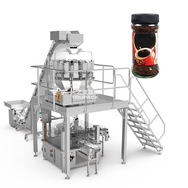 Máy đóng gói cà phê Coffee Power 1kg 2kg 5kg dạng bột, túi khóa zip, máy đóng gói cà phê hạt