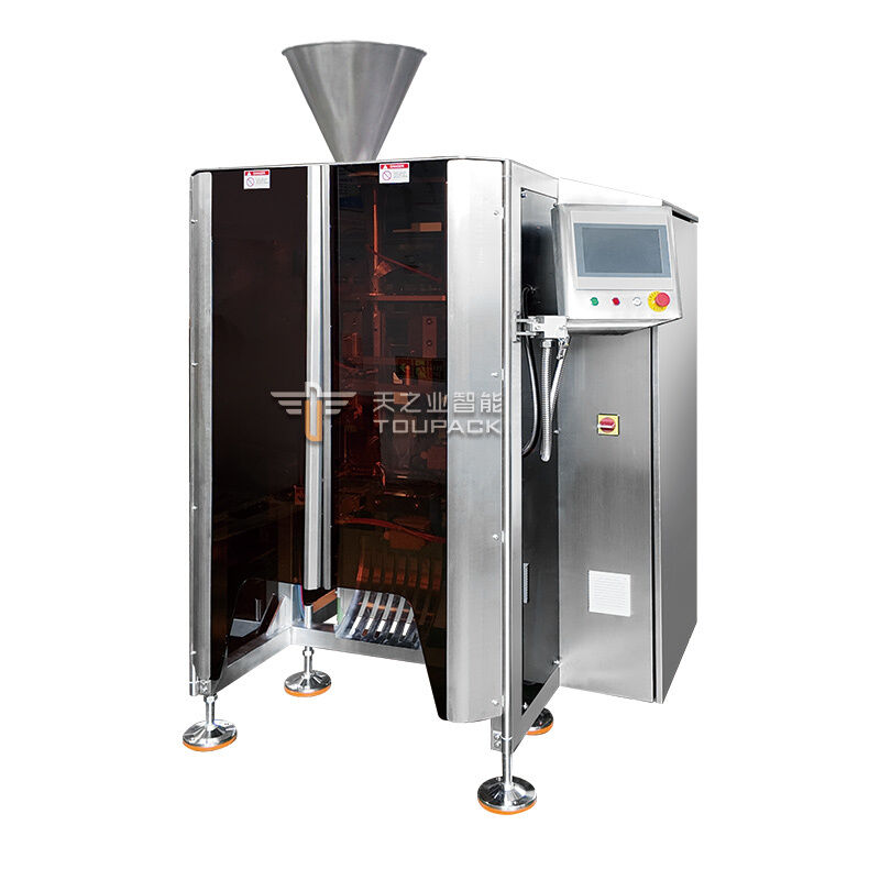 Máy VFFS tốc độ cao cho thực phẩm thú cưng, đồ ăn nhẹ và đóng gói hạt với 80-200 túi / phút đầu ra