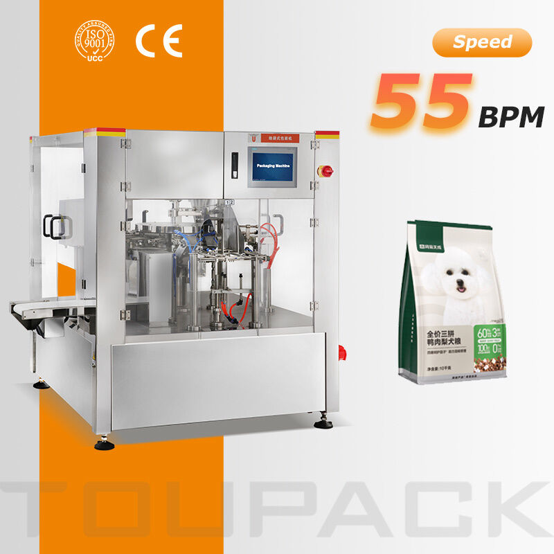 Máy đóng gói tự động quay Doypack cho hạt kẹo đồ ăn nhẹ thực phẩm thú cưng túi trước
