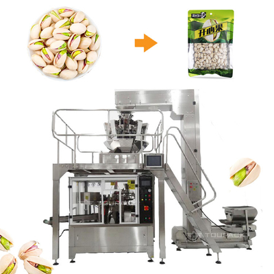 Máy đóng gói nạp cân thẳng đứng Marshmallow Eyeball Jelly Eye Candy Seal Packing Machine
