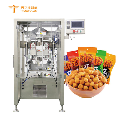 Máy đóng gói VFFS tự động cân tốc độ cao cho nhiều đầu Máy đóng gói cân