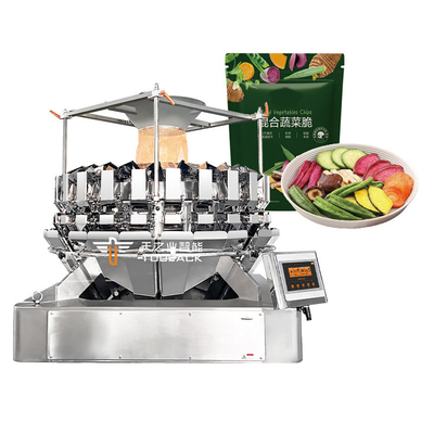 Máy đóng gói hạt 200g 500g đồ ăn nhẹ Chiên giòn nho cơm hạt ngọt hạt bánh quy Đậu phộng hạt Jujube máy đóng gói