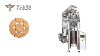 Máy đóng gói VFFS tốc độ cao 200 túi/phút