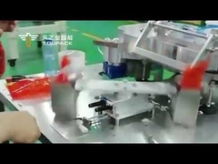 Case Sharing of Strapping Machine