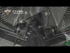 TOUPACK Rice flour Weighing Solutions