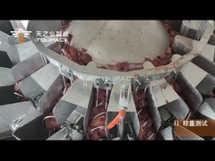 TOUPACK 14 đầu cân trục vít——Cân gan gà