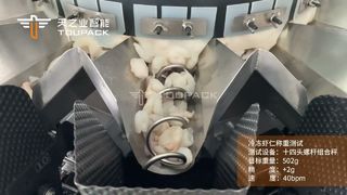 Máy cân nhiều đầu tôm đông lạnh Máy cân hải sản